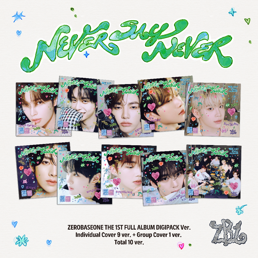 THE 1ST FULL ALBUM - NEVER SAY NEVER (Signed - DIGIPACK Ver.) Cover