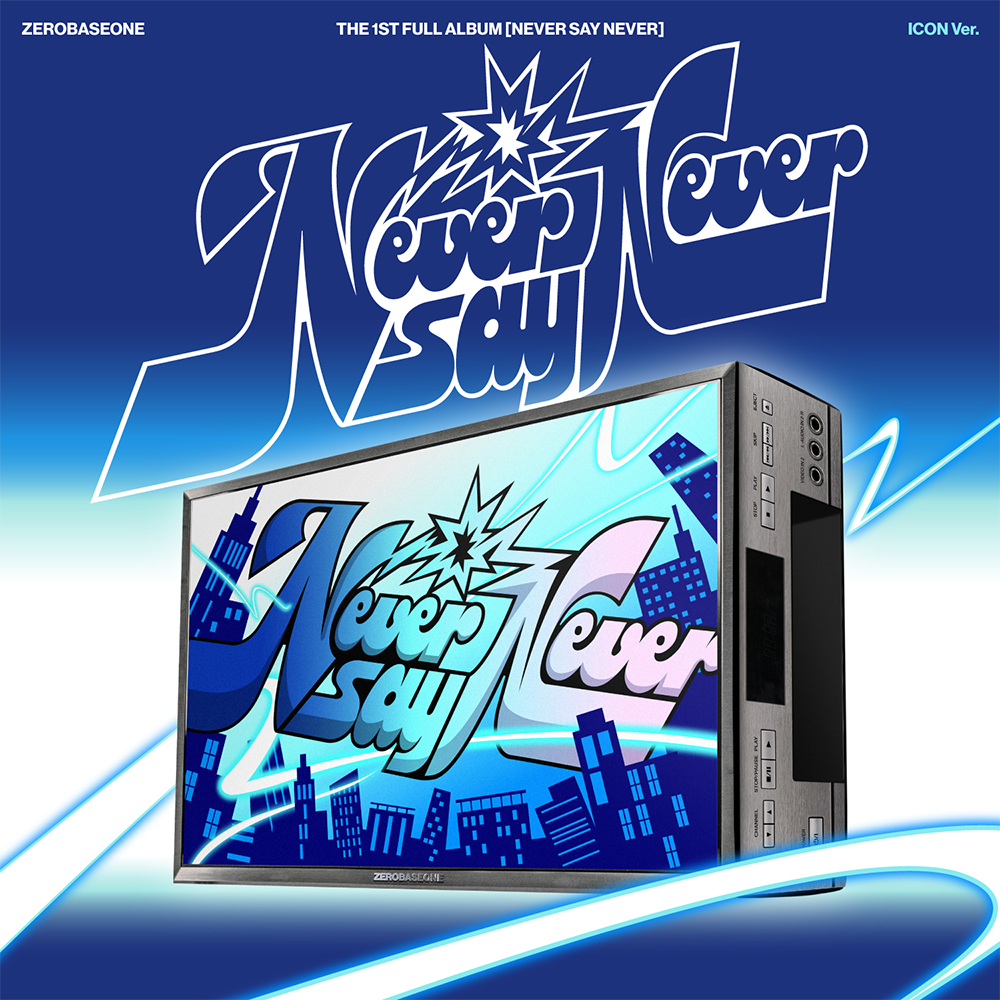 THE 1ST FULL ALBUM - NEVER SAY NEVER (ICON Ver.)
